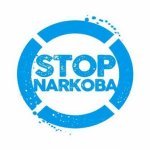 BNN Pangkalpinang Ungkap Seorang Oknum Satpol PP Positif Gunakan Narkoba BNN Pangkalpinang Ungkap Seorang Oknum Satpol PP Positif Gunakan Narkoba