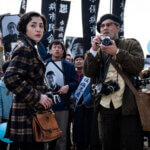 Terbaru: Film “Minamata” tayang streaming Agustus Terbaru: Film “Minamata” tayang streaming Agustus